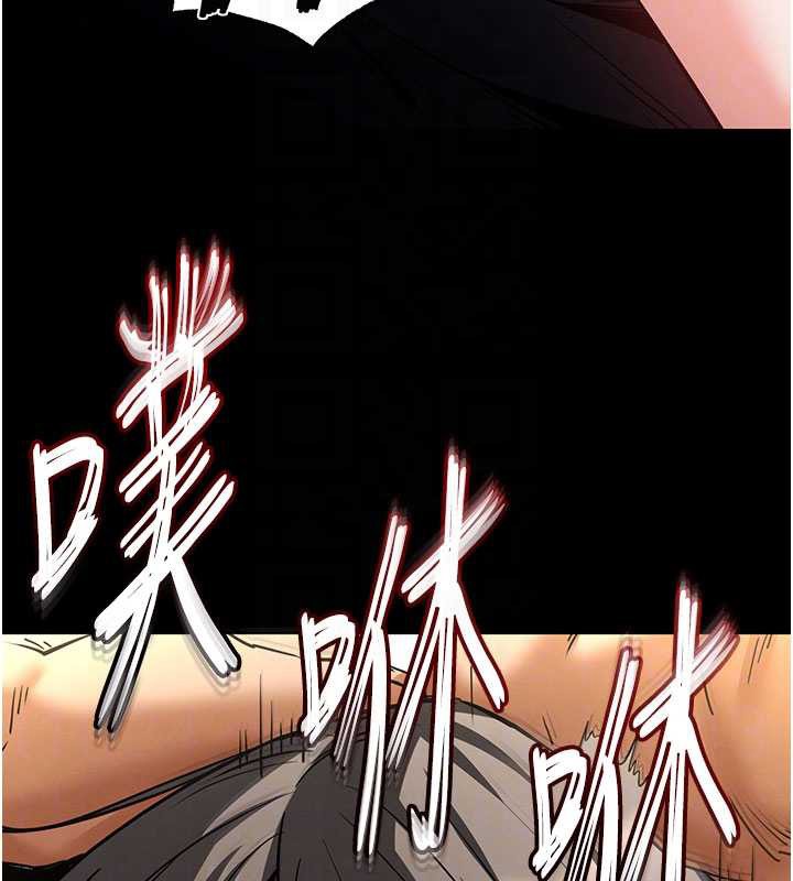 末日鵰堡第58話-戰場的犧牲人選