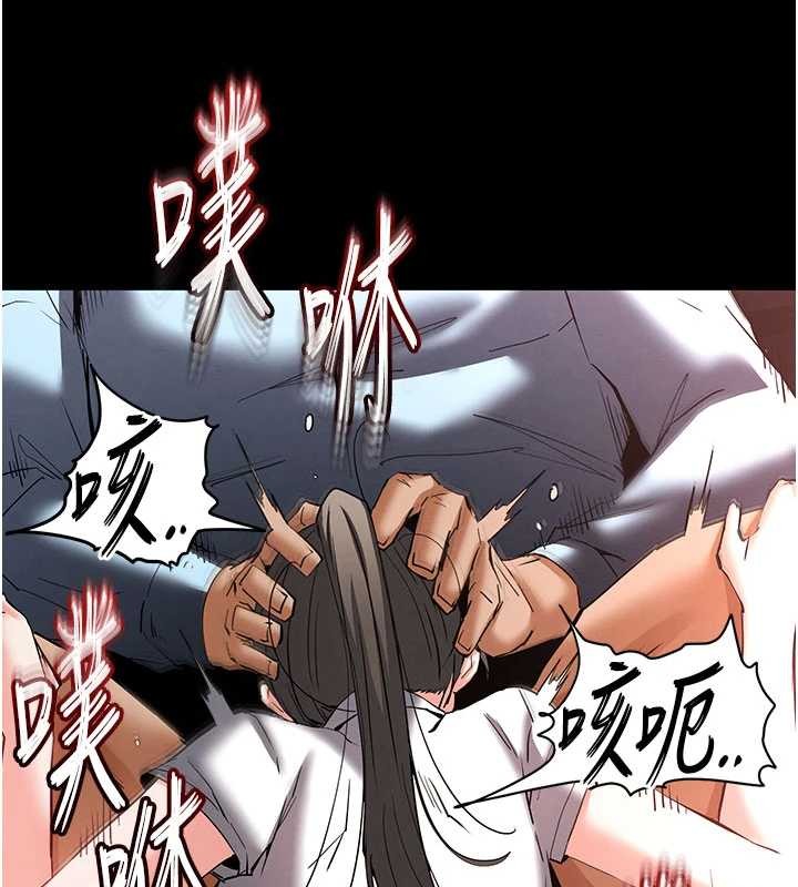 末日鵰堡第58話-戰場的犧牲人選