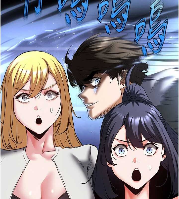 末日鵰堡第58話-戰場的犧牲人選