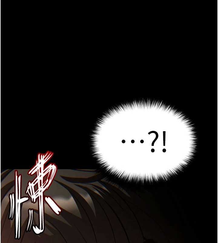 末日鵰堡第58話-戰場的犧牲人選