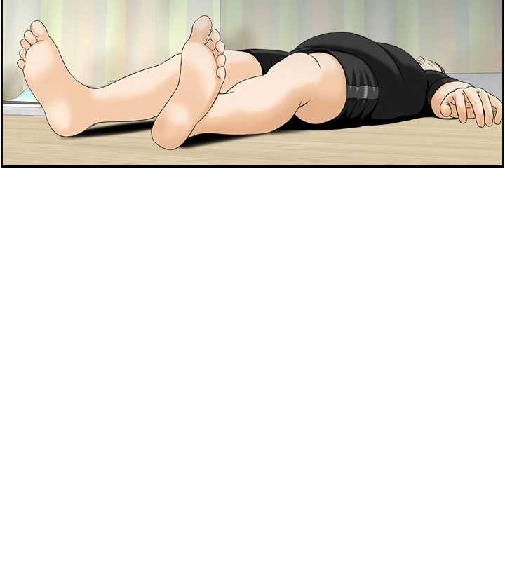 情慾寶鑑第12話-肥宅與精靈