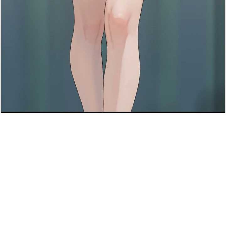 情慾寶鑑第12話-肥宅與精靈