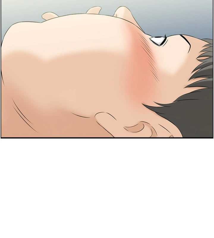 情慾寶鑑第12話-肥宅與精靈