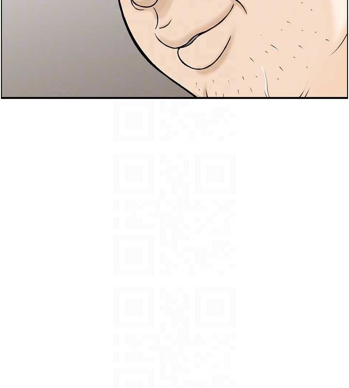 情慾寶鑑第12話-肥宅與精靈