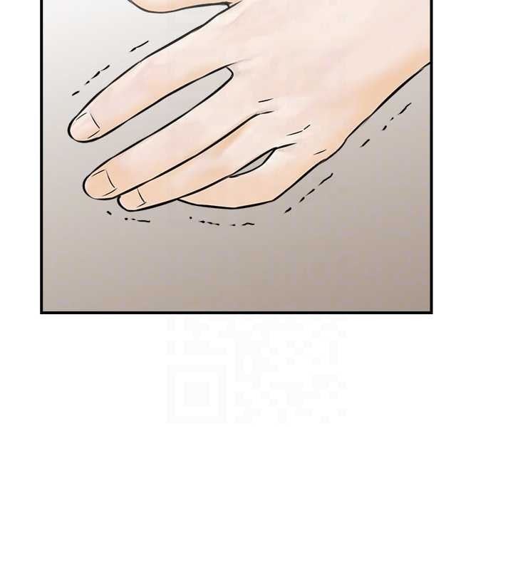 情慾寶鑑第12話-肥宅與精靈