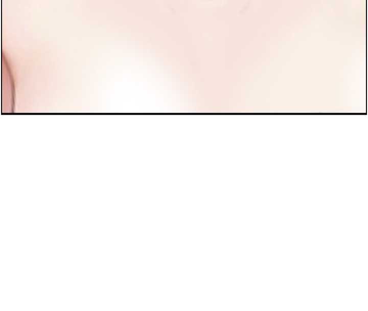 情慾寶鑑第12話-肥宅與精靈