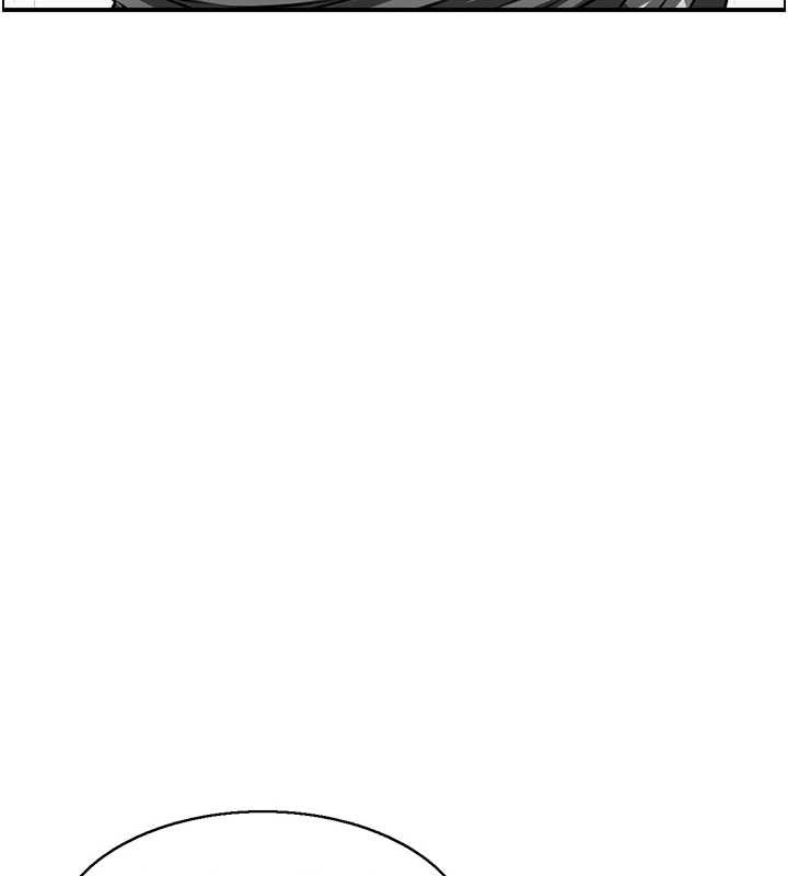 情慾寶鑑第12話-肥宅與精靈