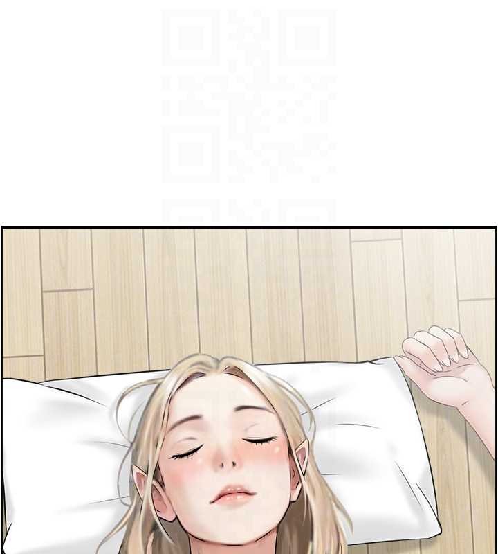 情慾寶鑑第12話-肥宅與精靈