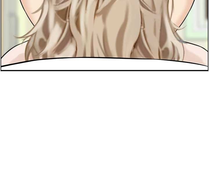 情慾寶鑑第12話-肥宅與精靈