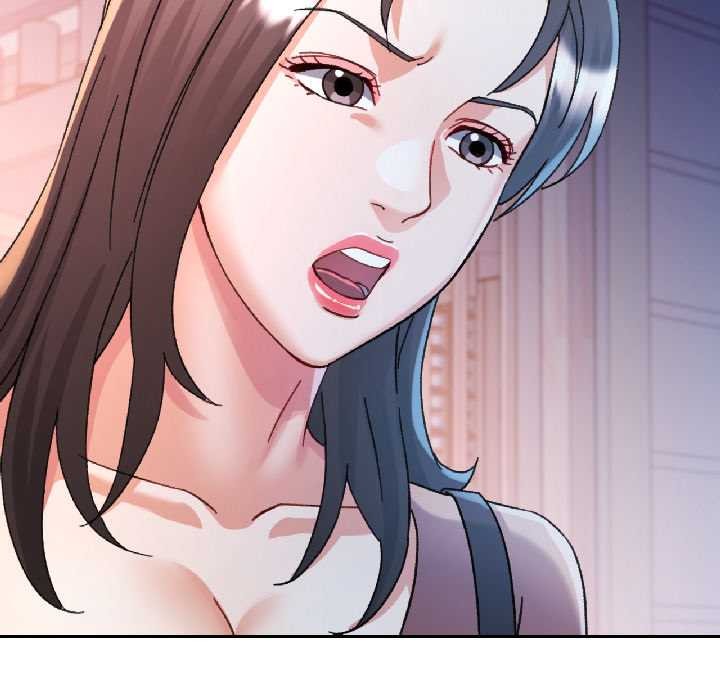 可以爱你吗第83話