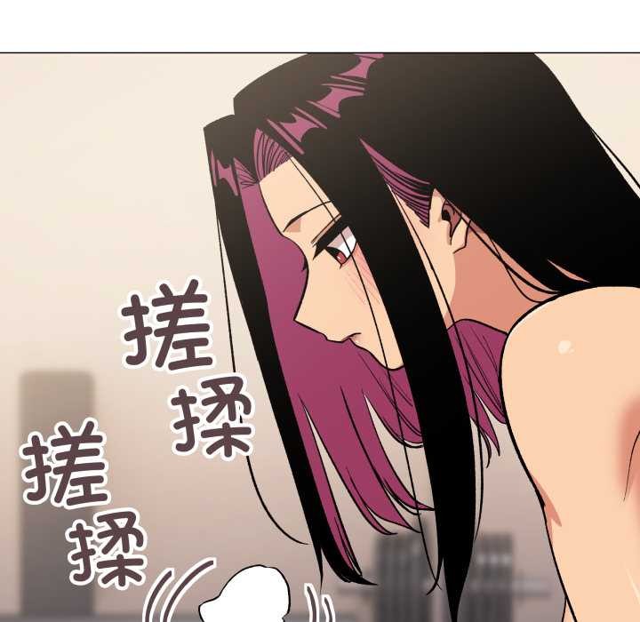 缺德邻居难相处第63話