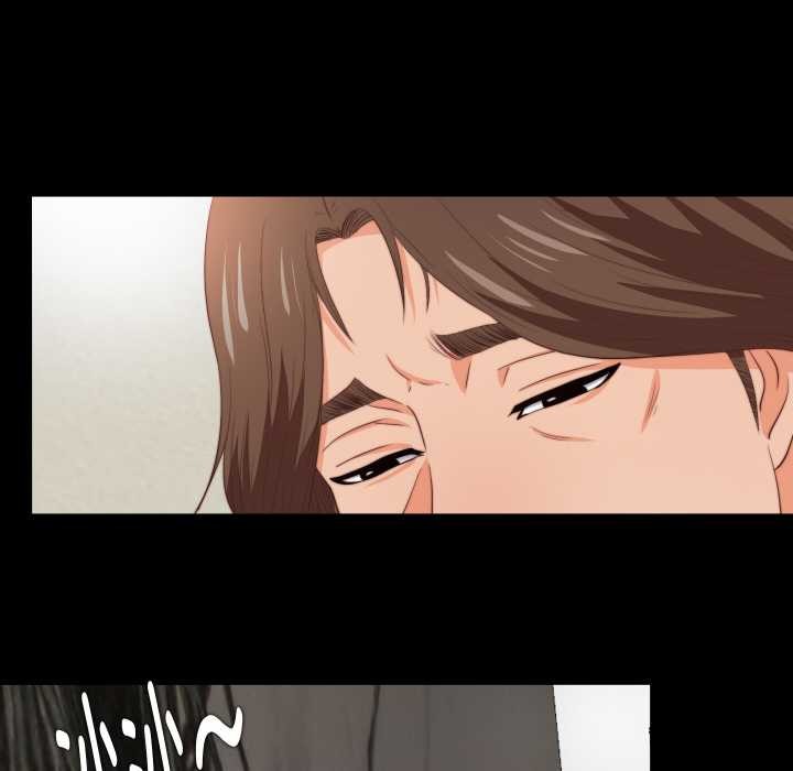 无法上色的关係第5話