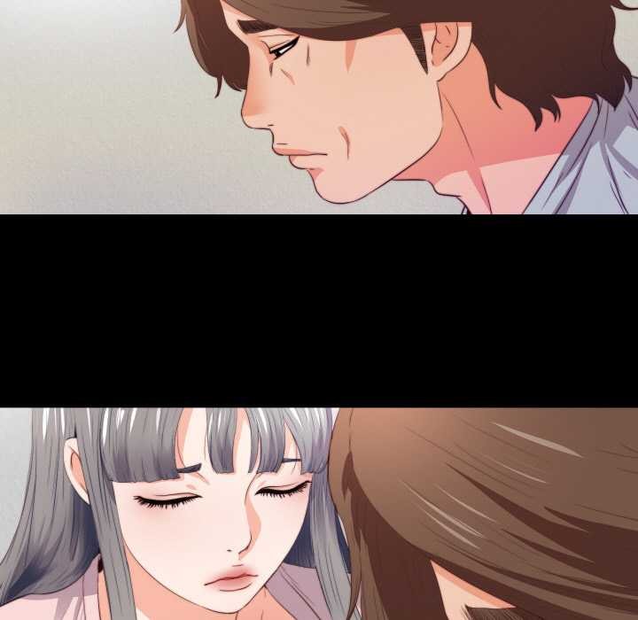 无法上色的关係第5話