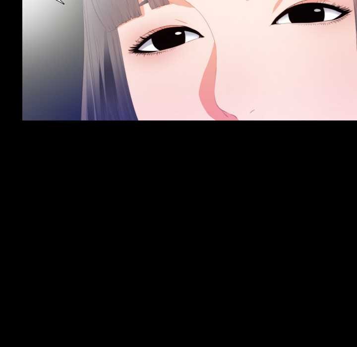 无法上色的关係第5話