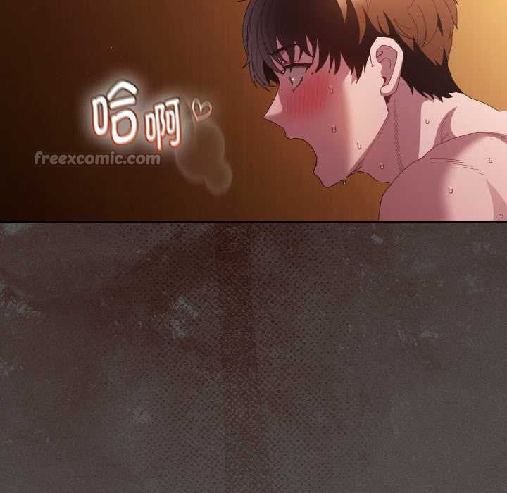 神圣陷阱第24話