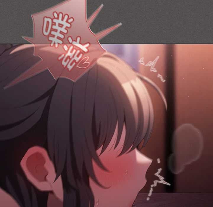 神圣陷阱第24話