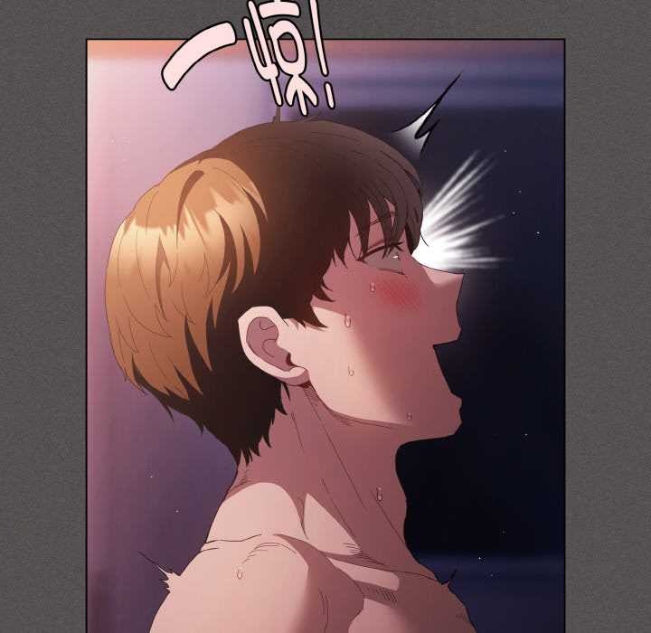 神圣陷阱第24話