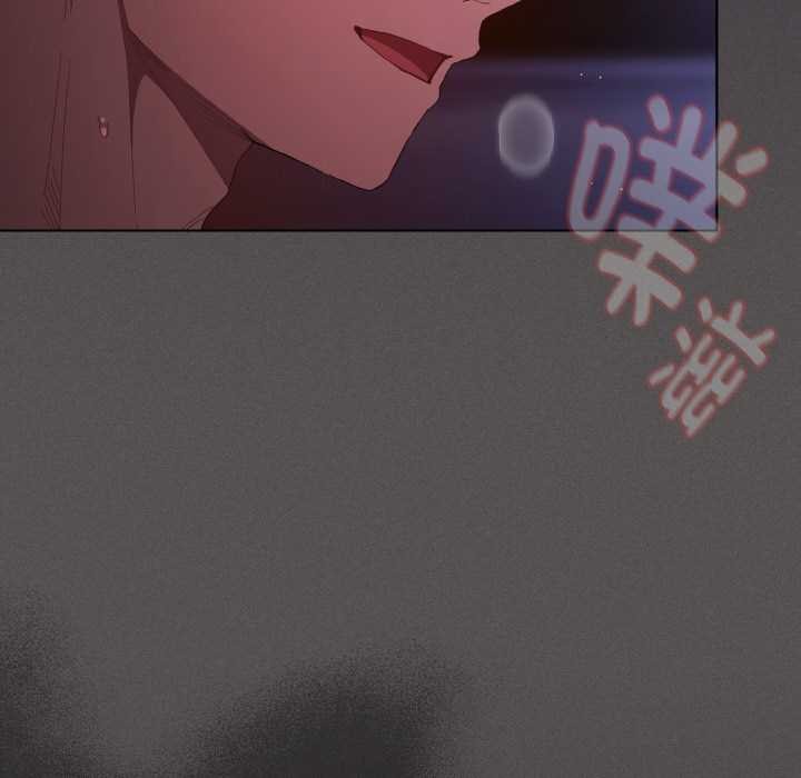 神圣陷阱第24話