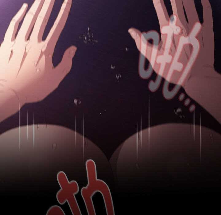 神圣陷阱第24話