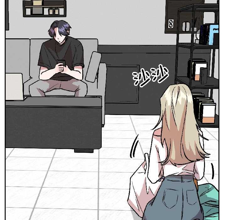 附属品少女的叛逆期第29話