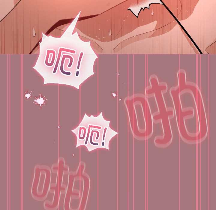 配角的生存任务第44話