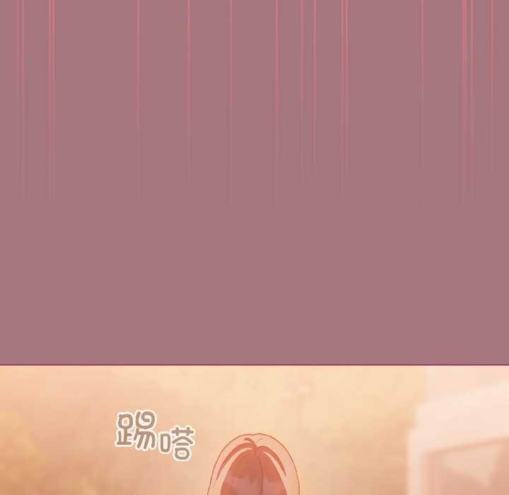 配角的生存任务第44話