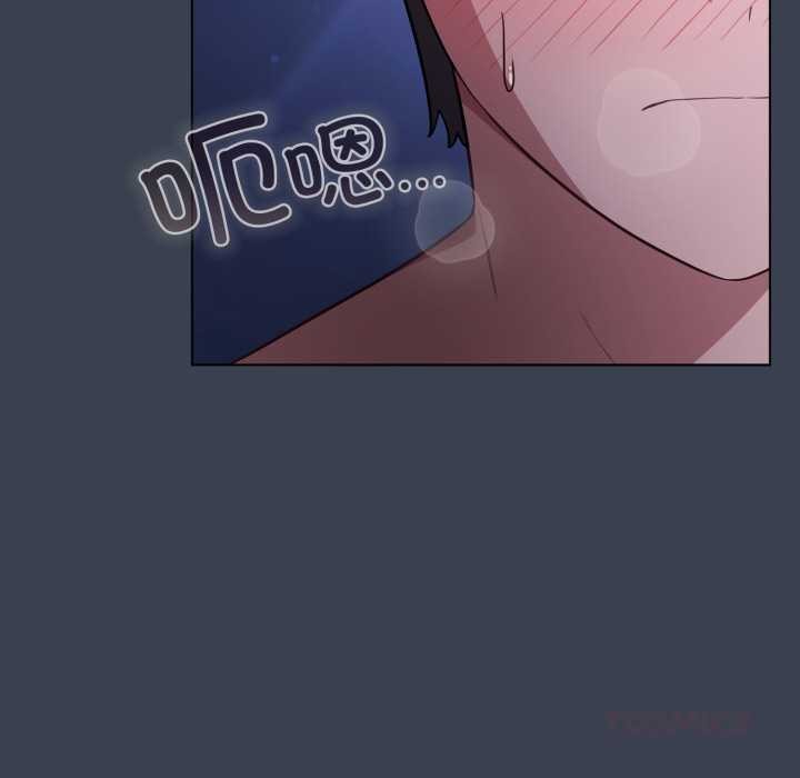 喵来的恋爱第48話