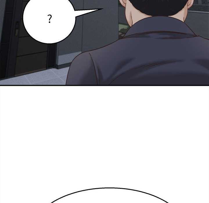 她们的夜晚属于我第21話