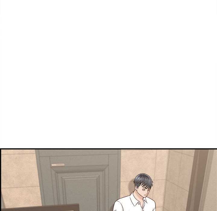 她们的夜晚属于我第21話