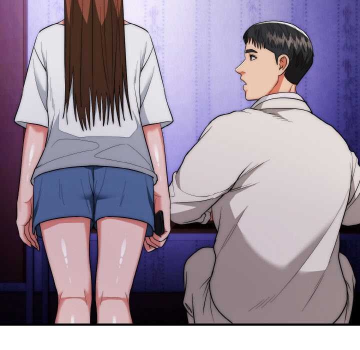 神雕闯都市第20話