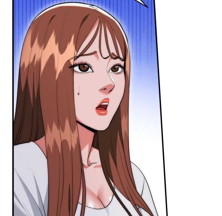 神雕闯都市第20話