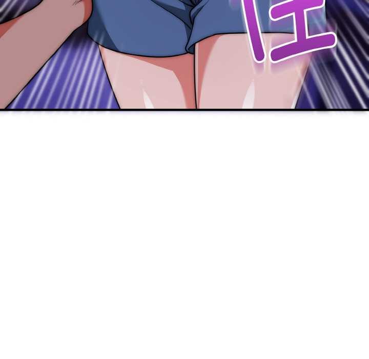 神雕闯都市第20話