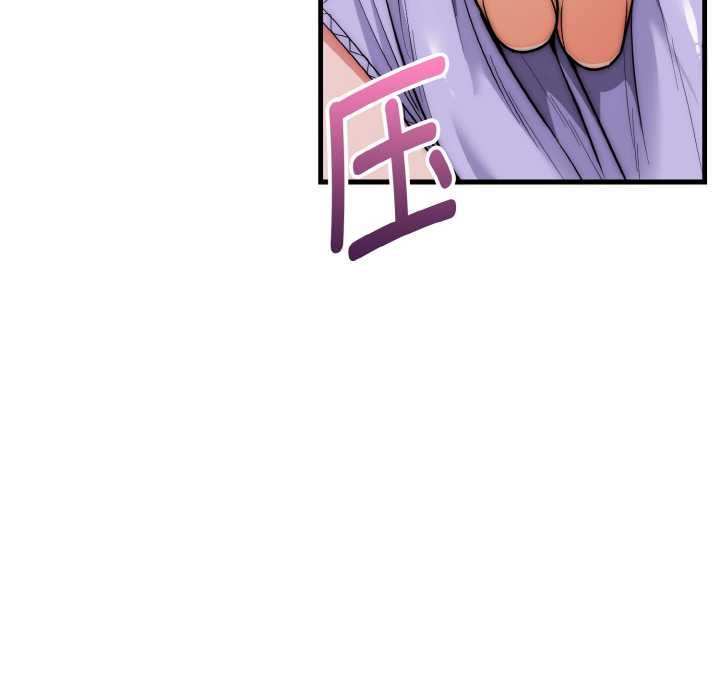 神雕闯都市第20話