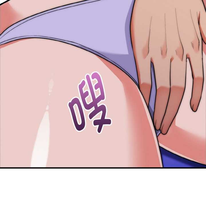 神雕闯都市第20話