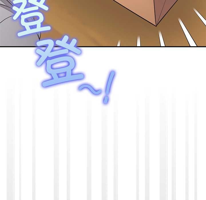 公主殿下要收种子啦！第12話