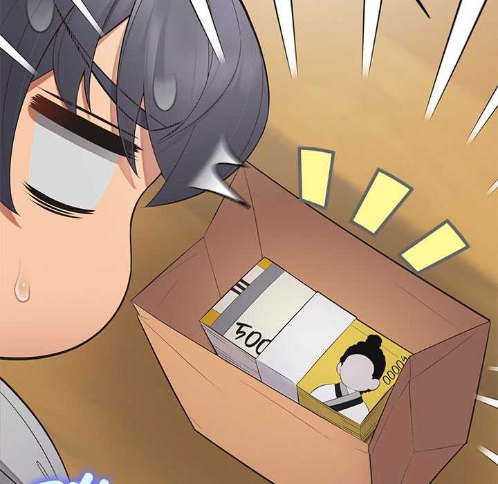 公主殿下要收种子啦！第12話