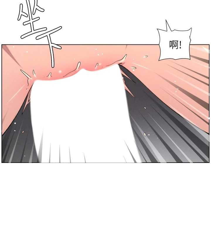 兄妹的秘密授课第88話-第一次鹹濕四人行