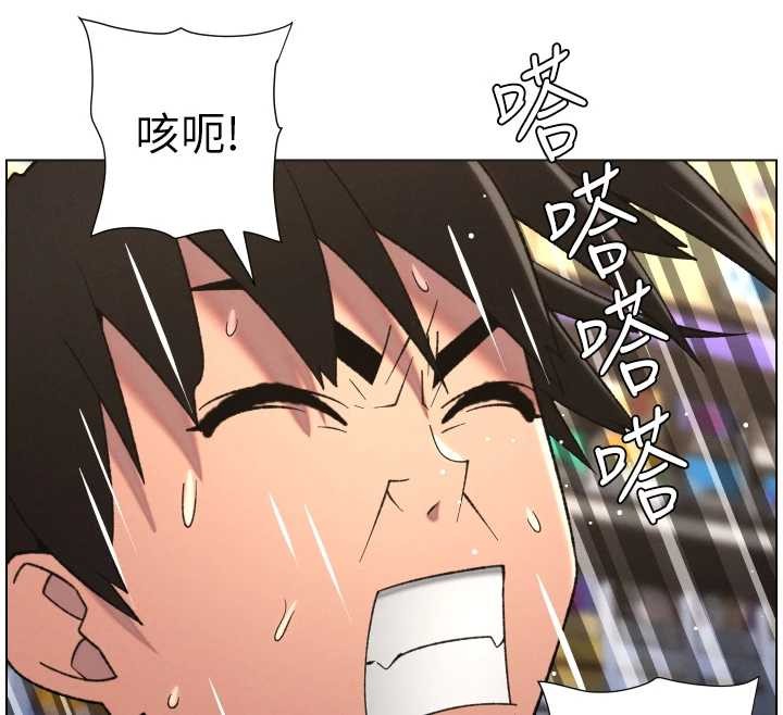 兄妹的秘密授课第88話-第一次鹹濕四人行