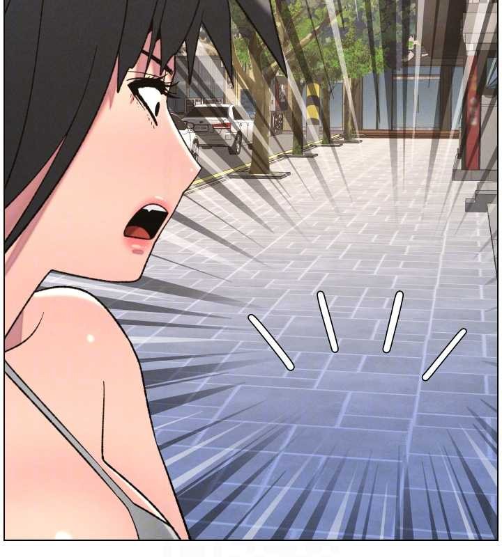 兄妹的秘密授课第88話-第一次鹹濕四人行