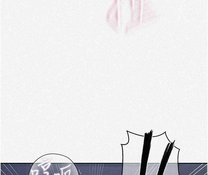 秘密教学第294話-一男四女共處屋簷下