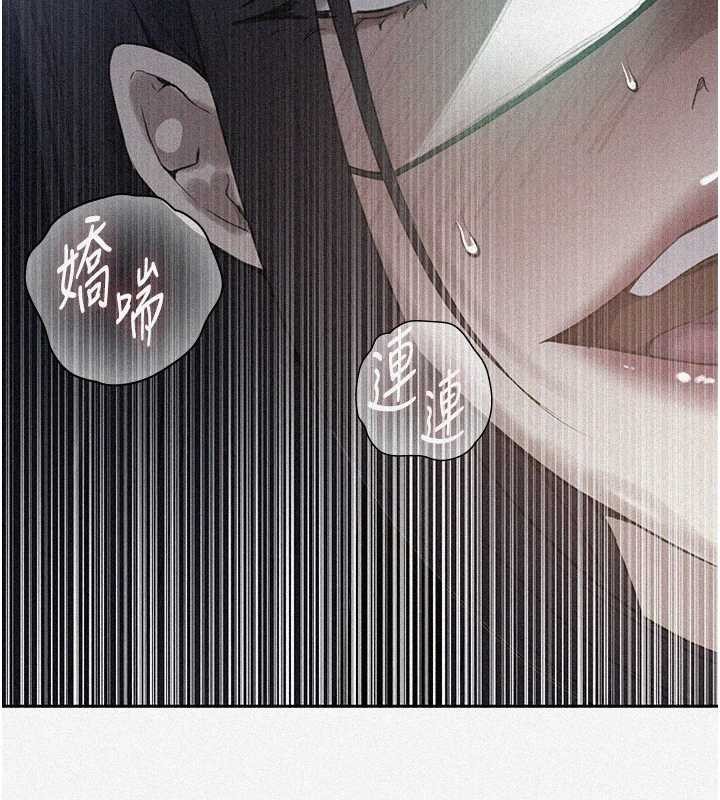 秘密教学第294話-一男四女共處屋簷下