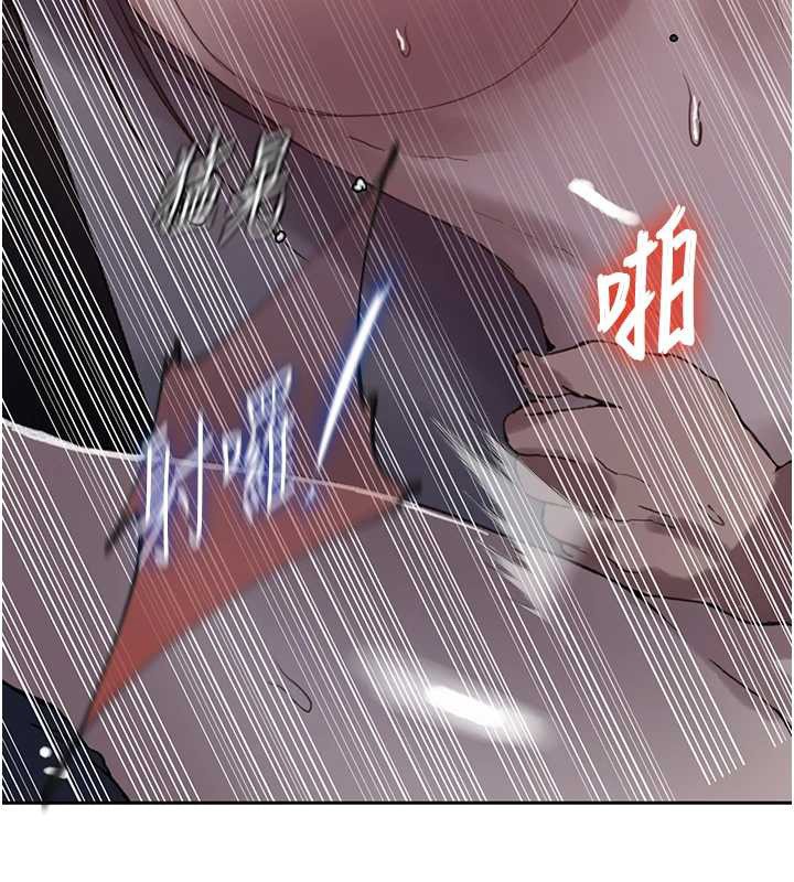 秘密教学第294話-一男四女共處屋簷下