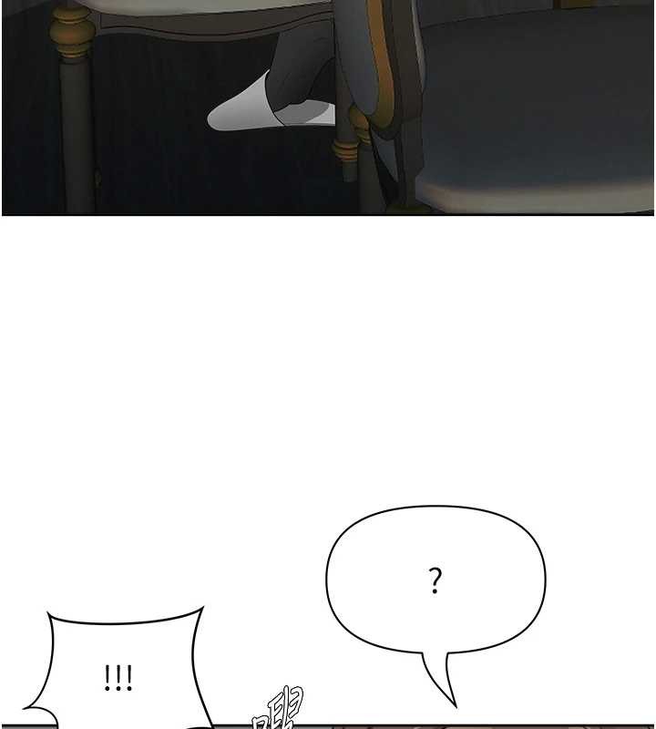 罪愛人妻第13話-為什麼又放進來了&hellip;