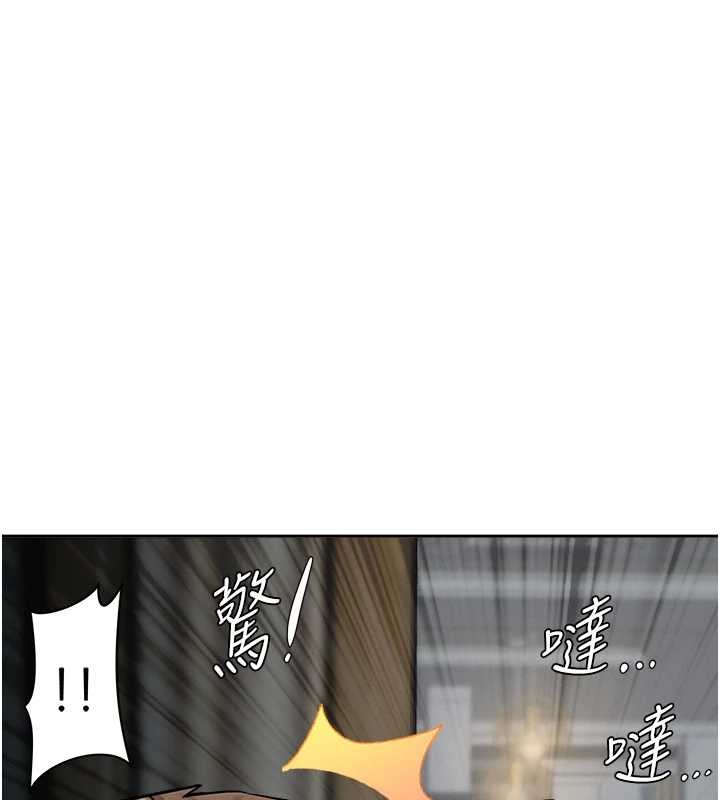 罪愛人妻第13話-為什麼又放進來了&hellip;