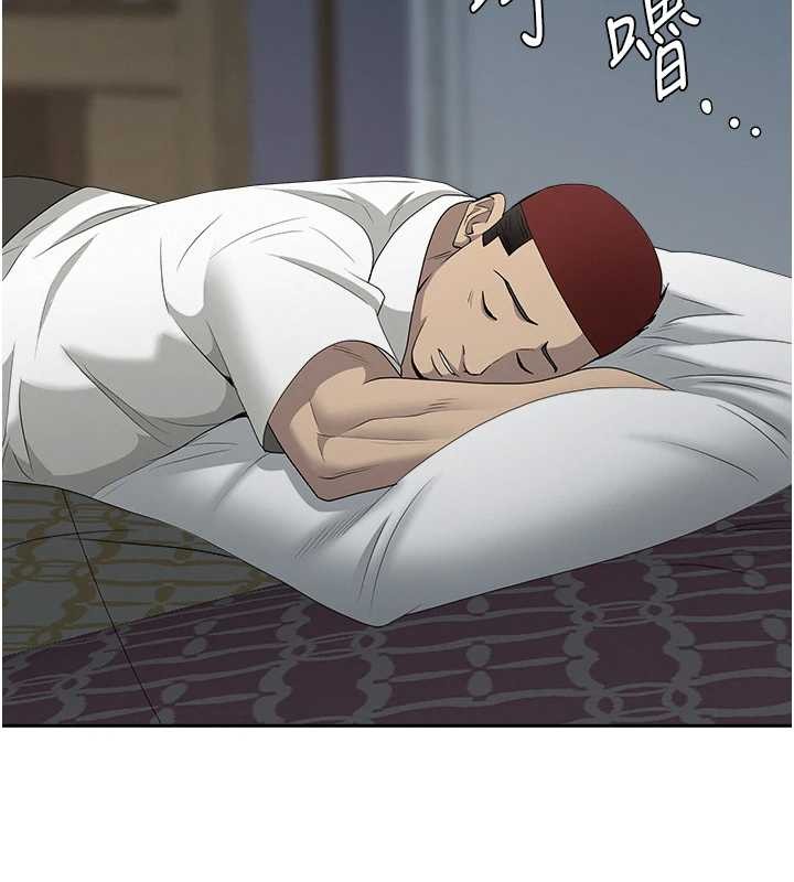 罪愛人妻第13話-為什麼又放進來了&hellip;