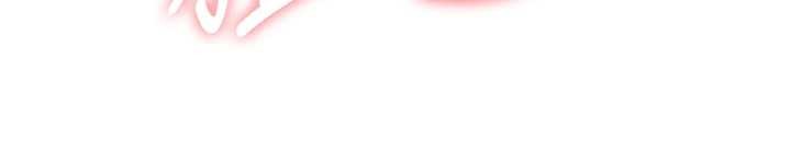 罪愛人妻第13話-為什麼又放進來了&hellip;