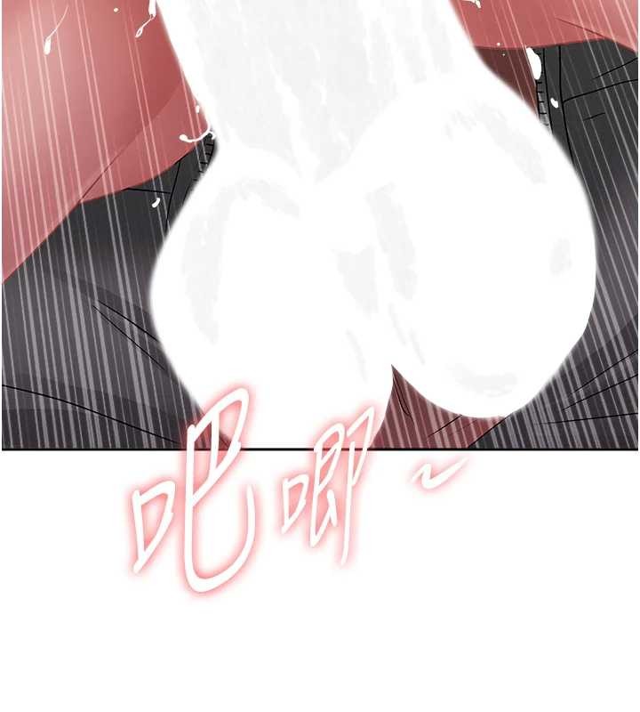 罪愛人妻第13話-為什麼又放進來了&hellip;