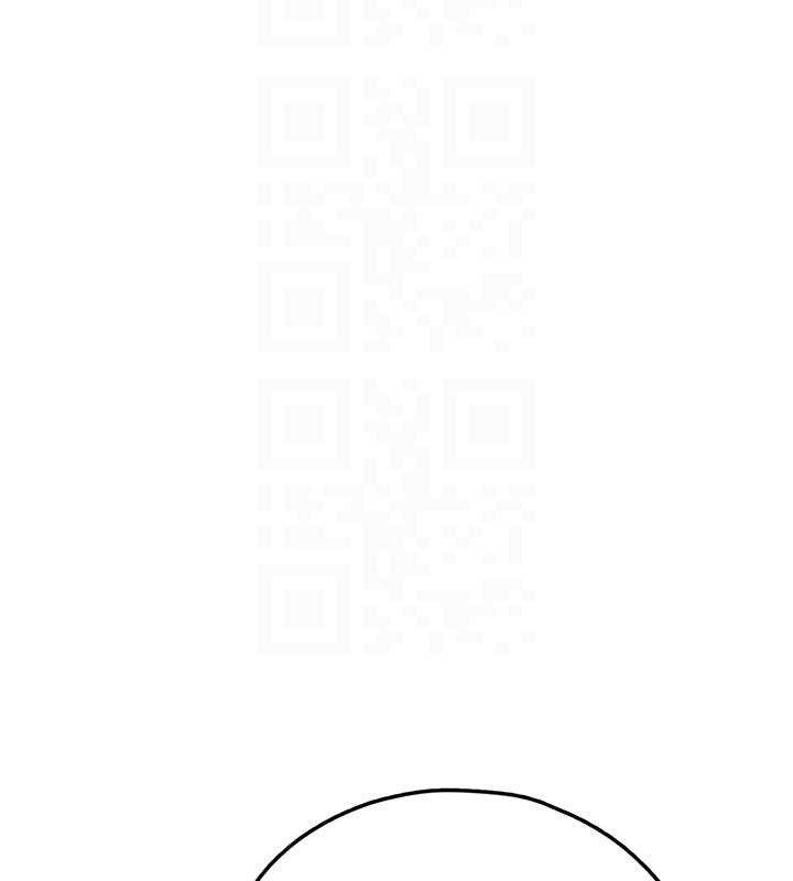 垃圾堆捡到宠物系萌妹第28話-我女兒就交給你了