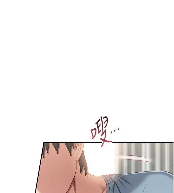 倒追遊戲第30話-一滴不漏全部吞下去