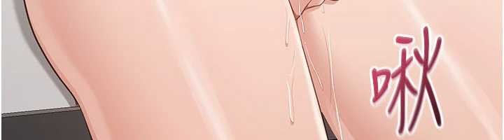 倒追遊戲第30話-一滴不漏全部吞下去